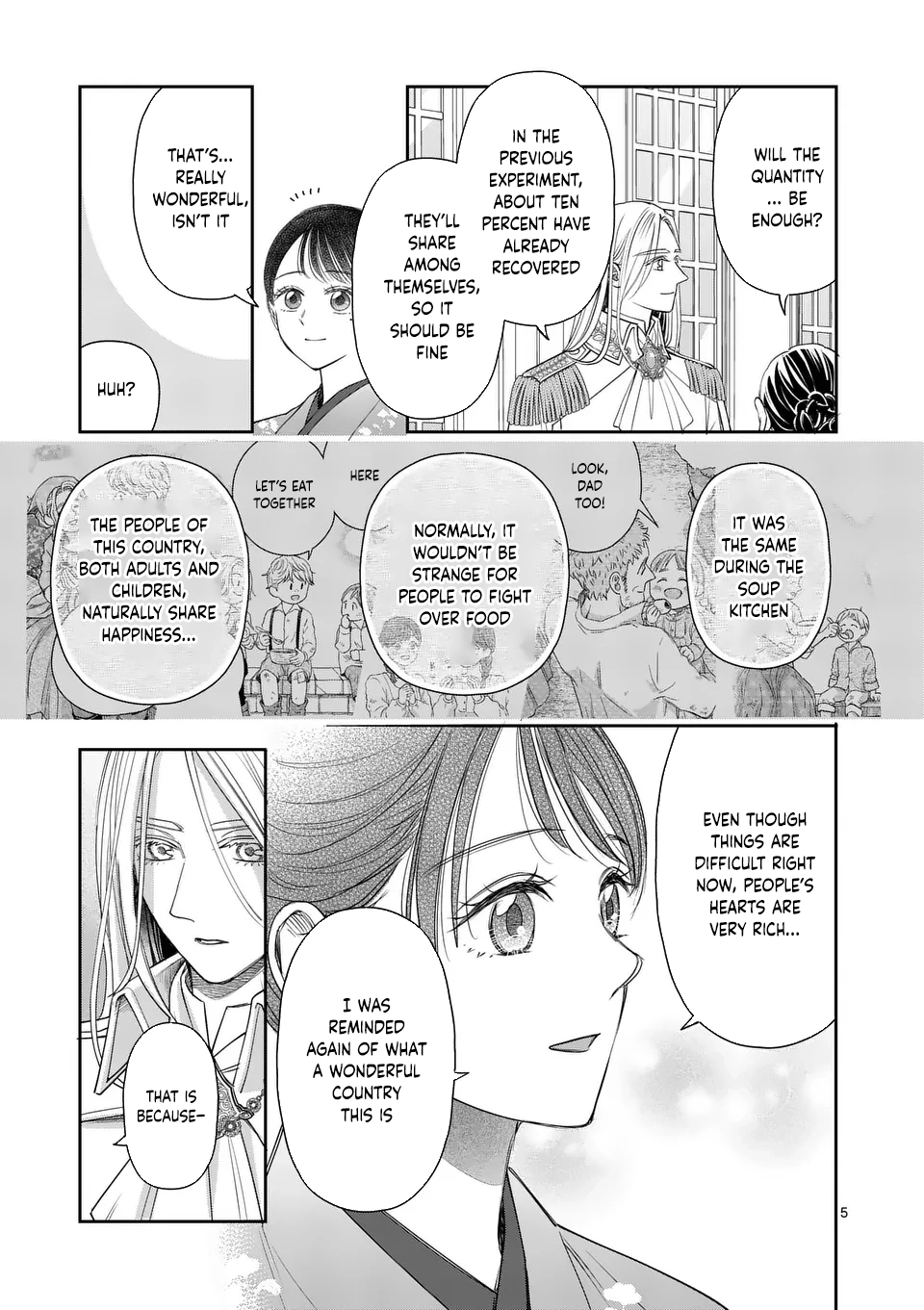 Got summoned to another world by accident, so I’ll just make Japanese sweets. Chapter 13 Page 5
