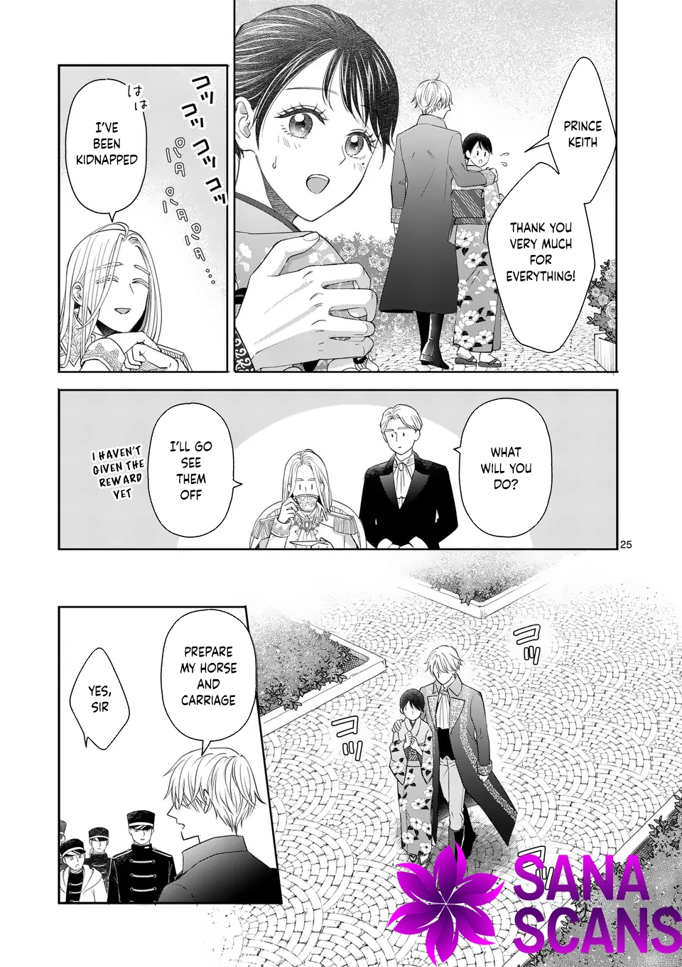 Got summoned to another world by accident, so I’ll just make Japanese sweets. Chapter 13 Page 25