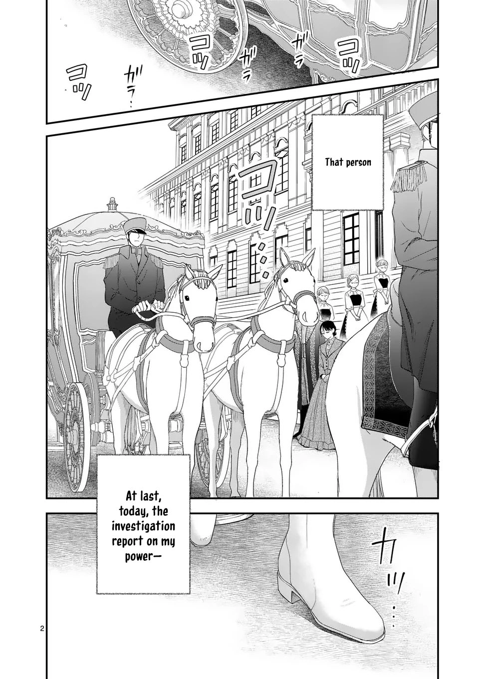 Got summoned to another world by accident, so I’ll just make Japanese sweets. Chapter 11 Page 2