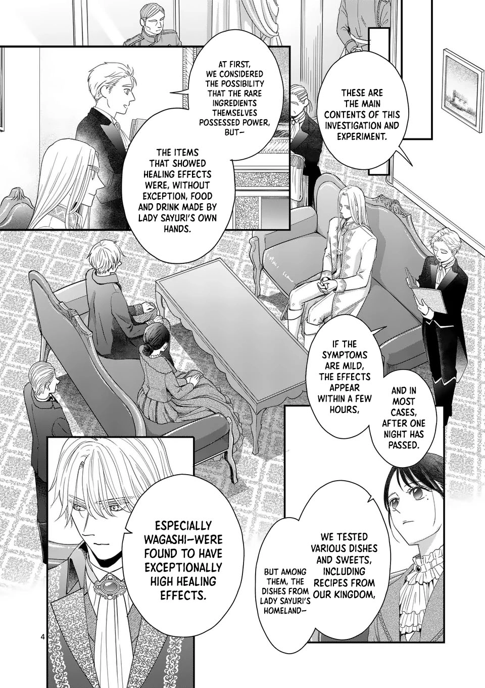 Got summoned to another world by accident, so I’ll just make Japanese sweets. Chapter 11 Page 4