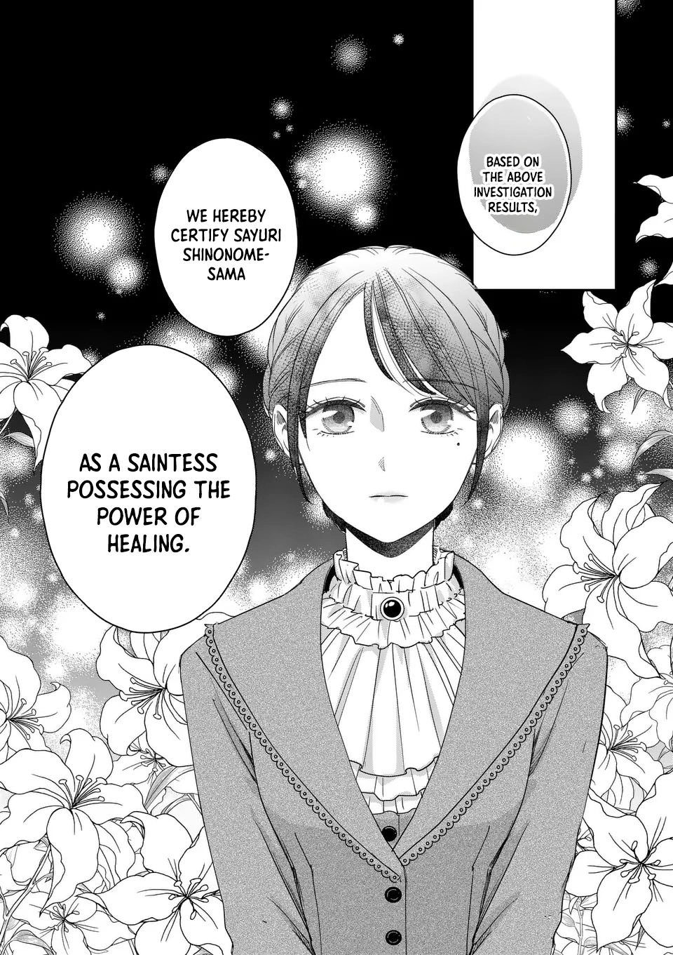 Got summoned to another world by accident, so I’ll just make Japanese sweets. Chapter 11 Page 5
