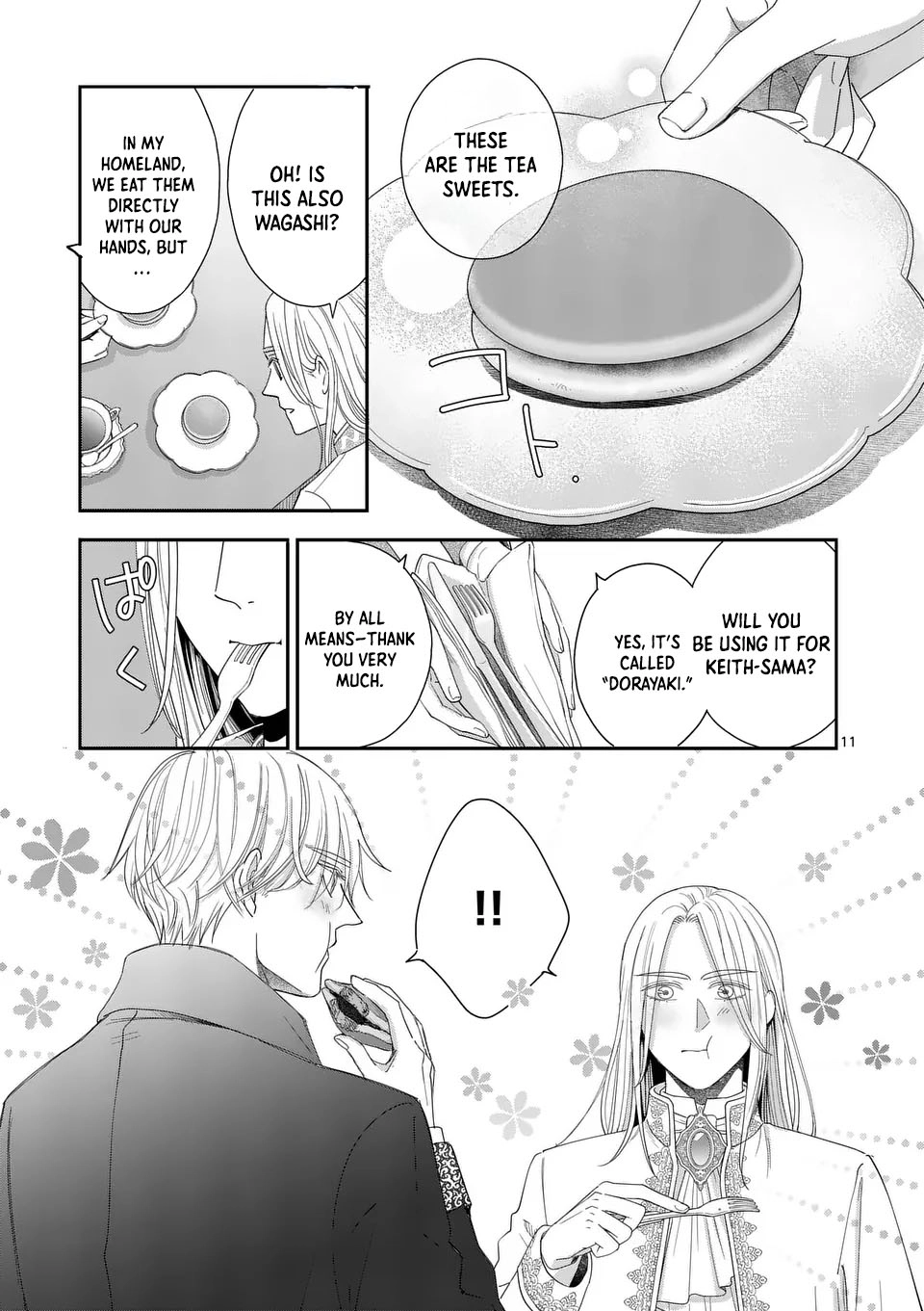 Got summoned to another world by accident, so I’ll just make Japanese sweets. Chapter 11 Page 11