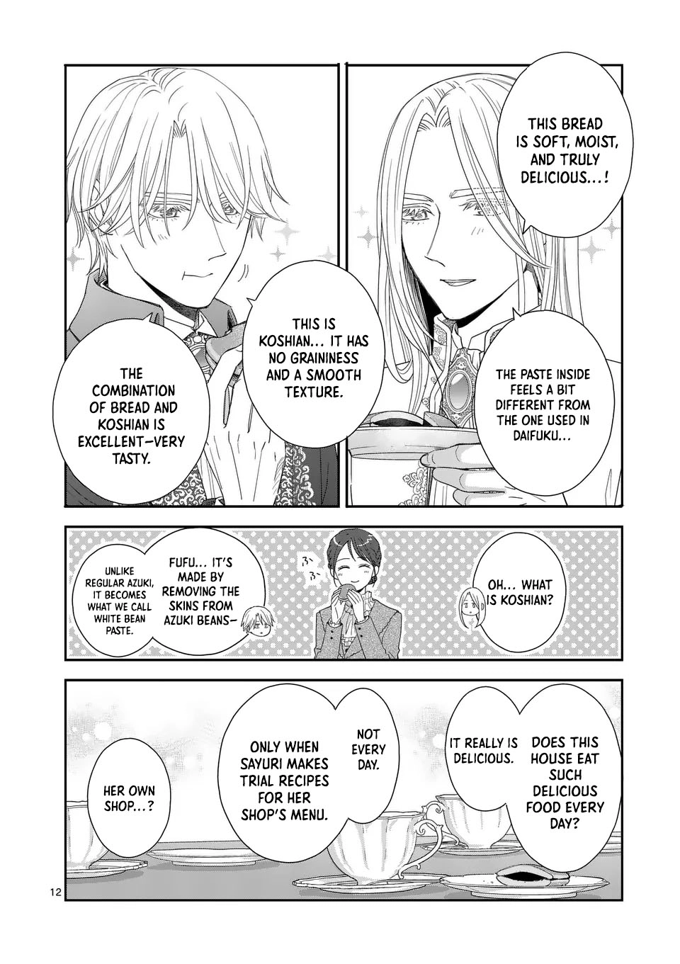 Got summoned to another world by accident, so I’ll just make Japanese sweets. Chapter 11 Page 12