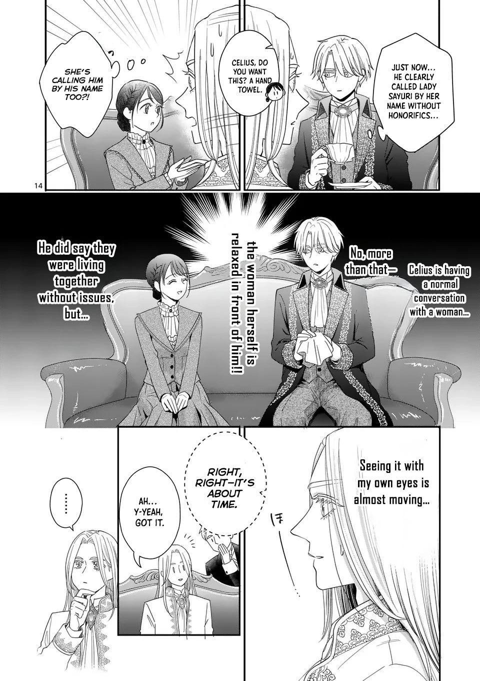 Got summoned to another world by accident, so I’ll just make Japanese sweets. Chapter 11 Page 14