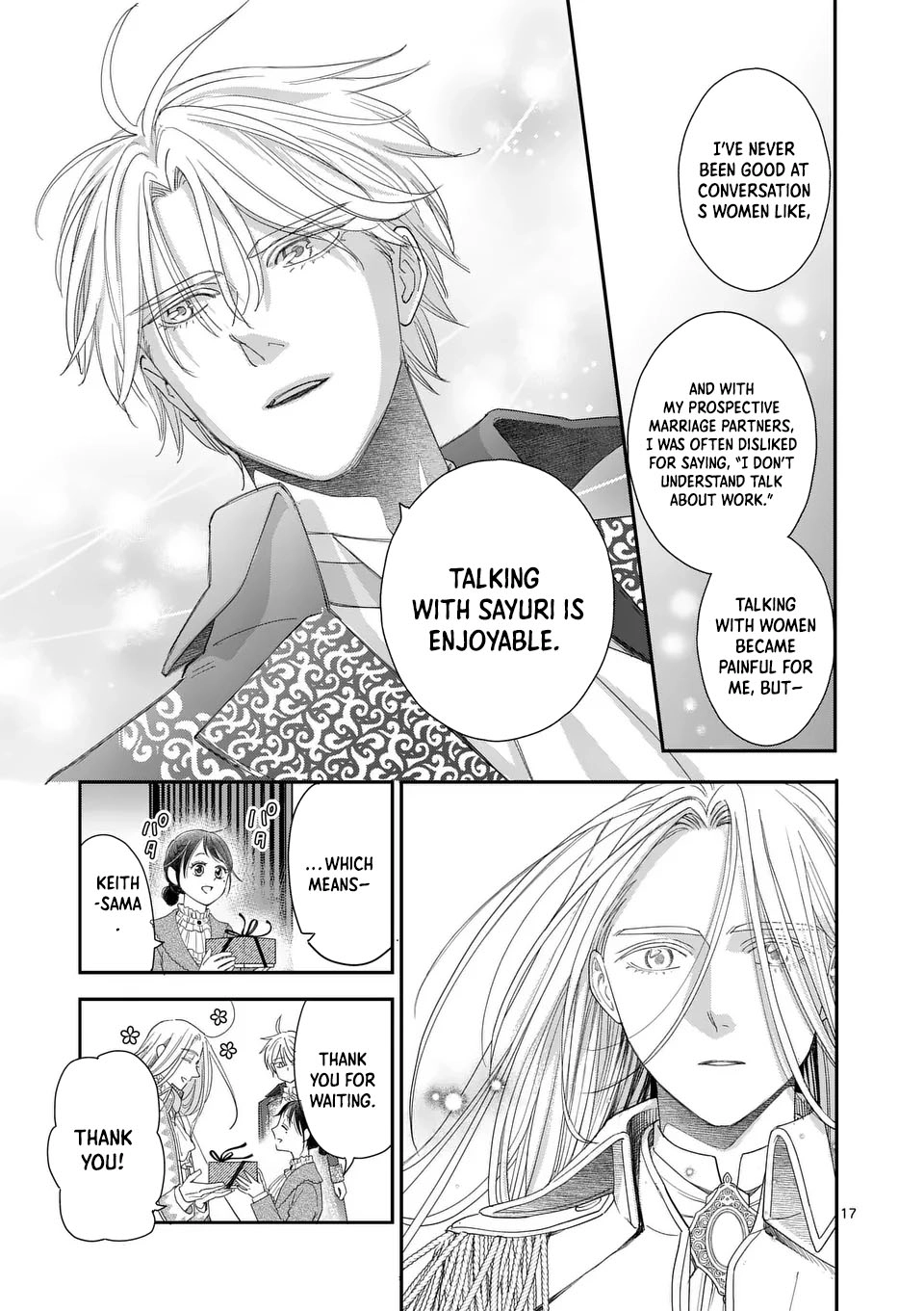 Got summoned to another world by accident, so I’ll just make Japanese sweets. Chapter 11 Page 17