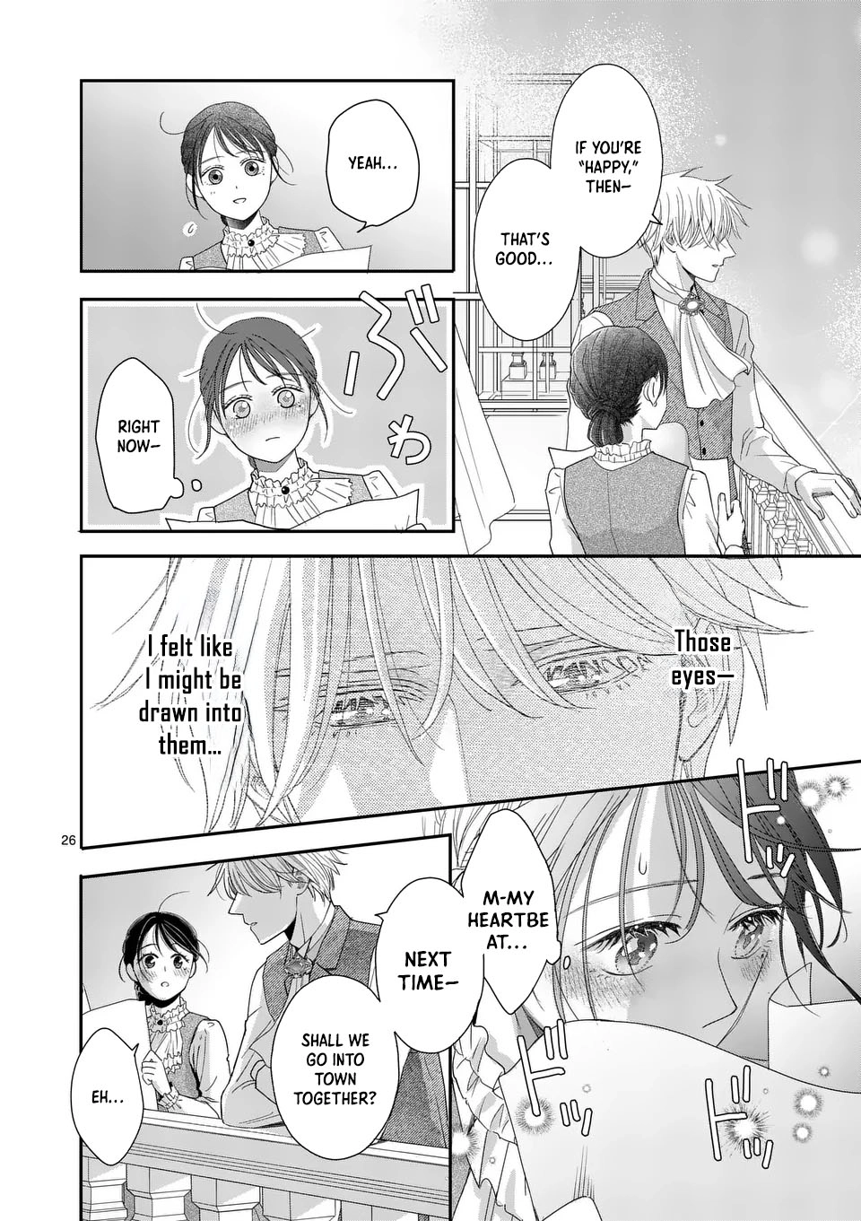 Got summoned to another world by accident, so I’ll just make Japanese sweets. Chapter 11 Page 26