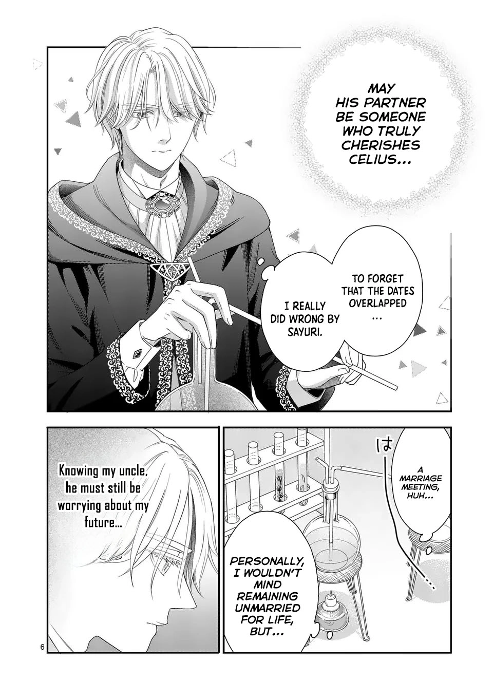 Got summoned to another world by accident, so I’ll just make Japanese sweets. Chapter 12 Page 6