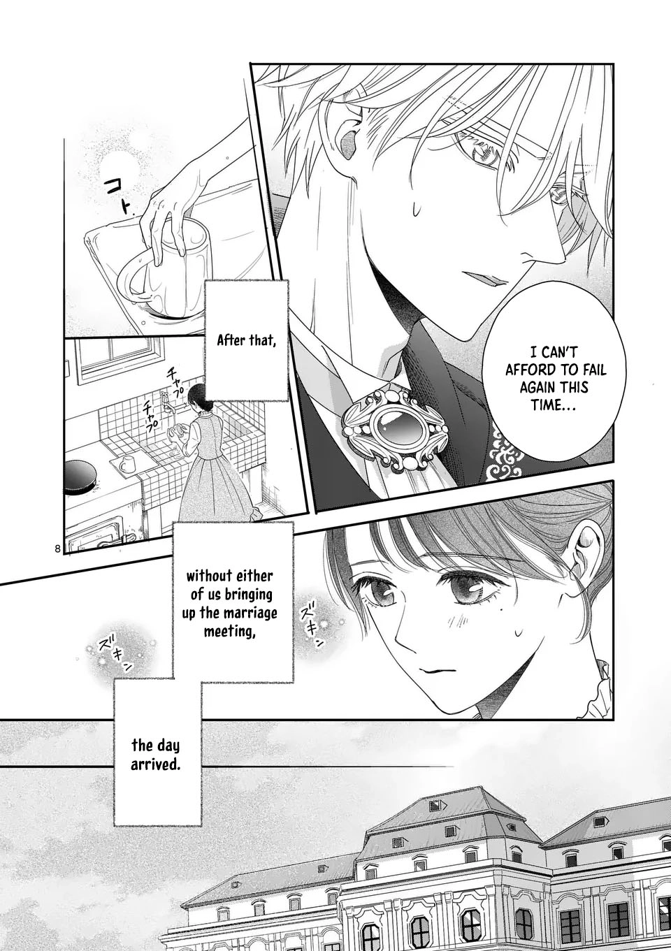 Got summoned to another world by accident, so I’ll just make Japanese sweets. Chapter 12 Page 8