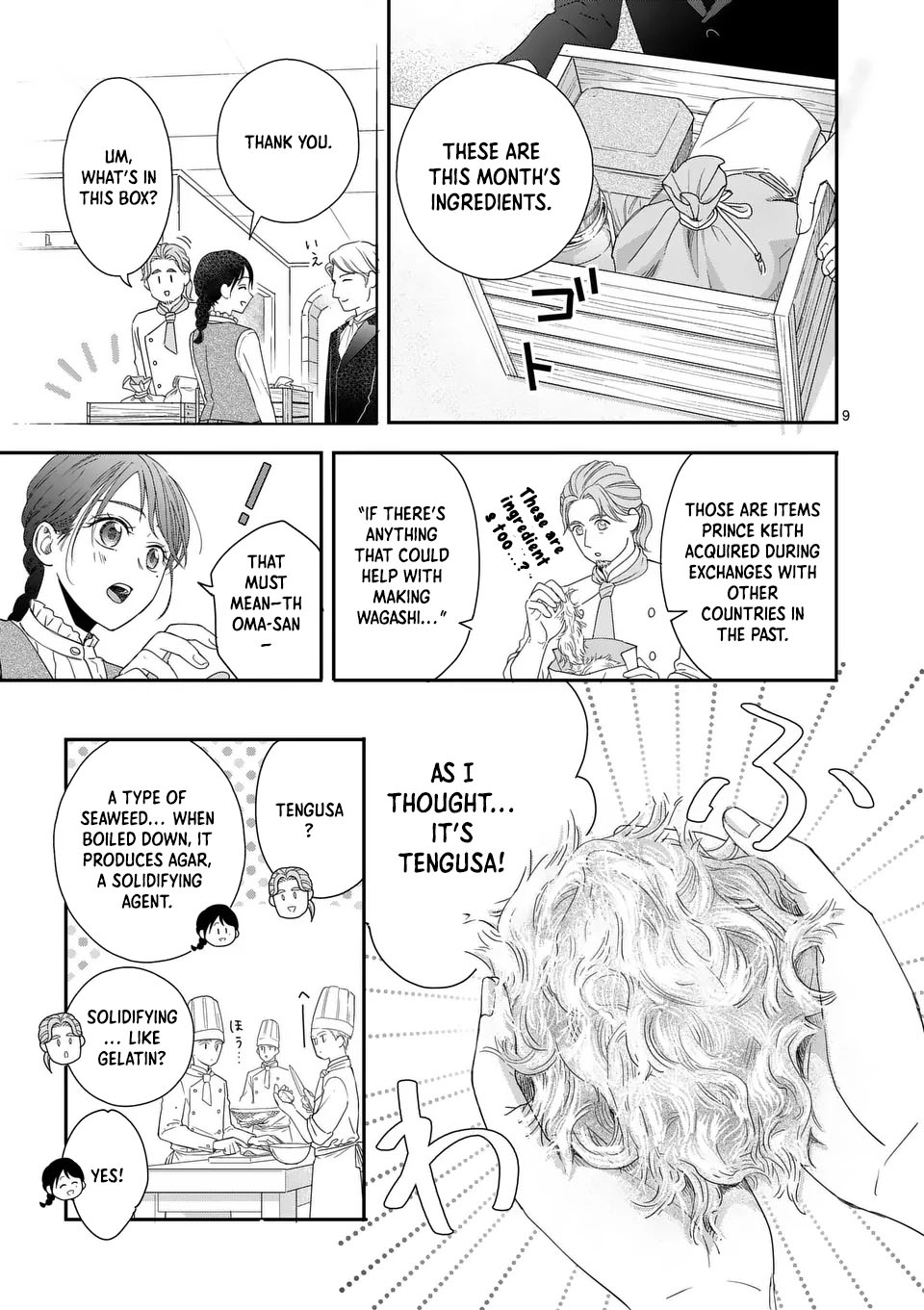 Got summoned to another world by accident, so I’ll just make Japanese sweets. Chapter 12 Page 9
