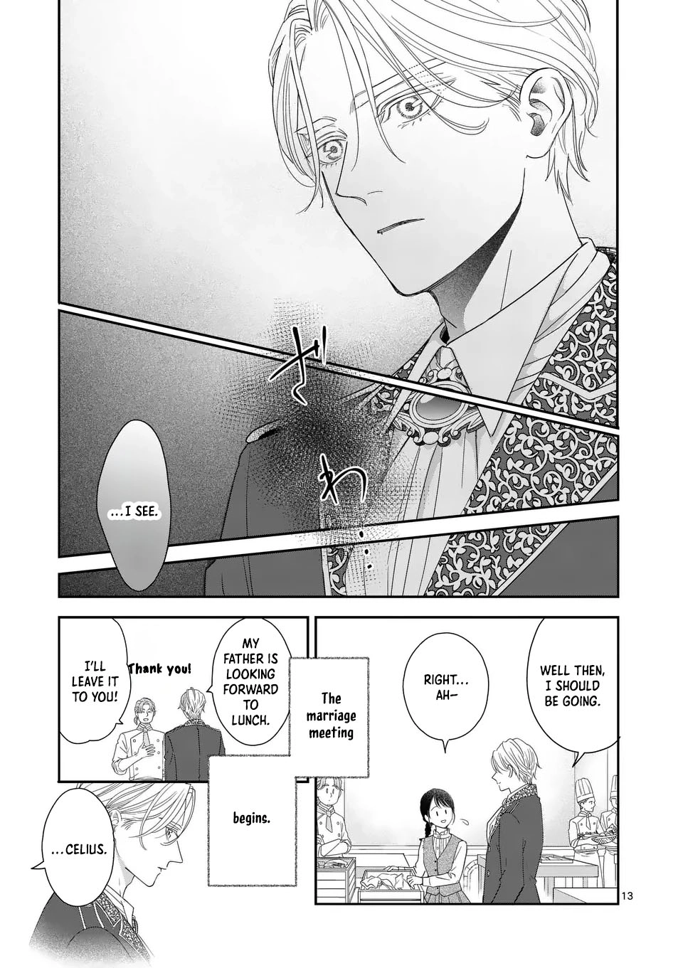 Got summoned to another world by accident, so I’ll just make Japanese sweets. Chapter 12 Page 13