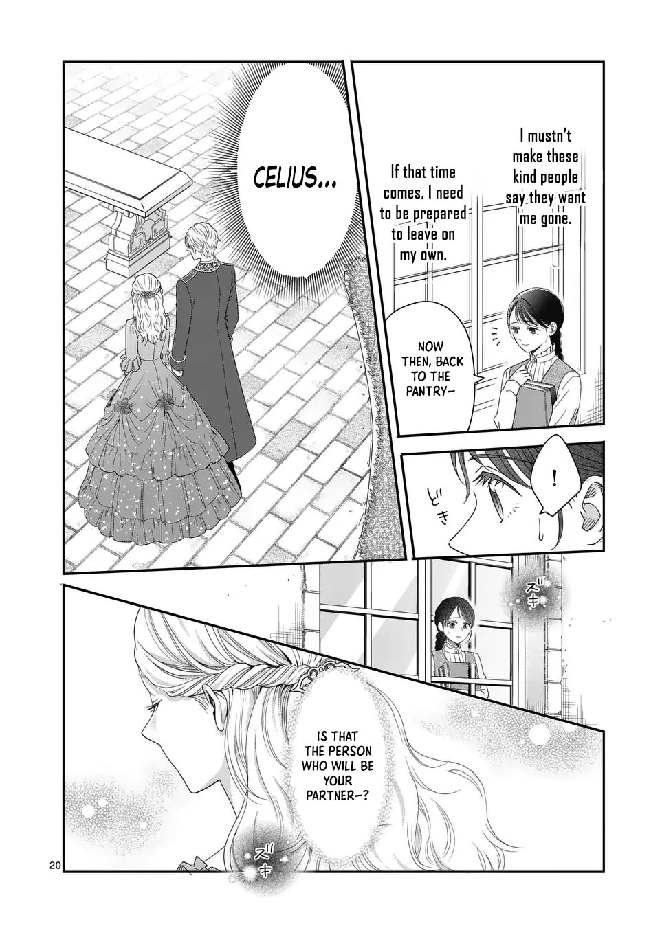Got summoned to another world by accident, so I’ll just make Japanese sweets. Chapter 12 Page 20