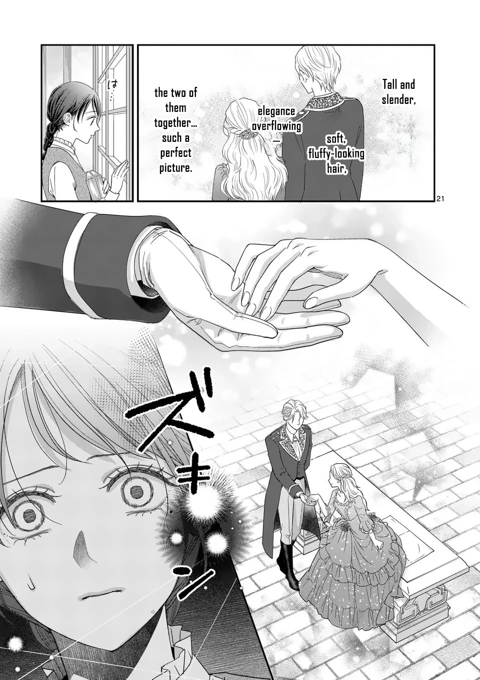 Got summoned to another world by accident, so I’ll just make Japanese sweets. Chapter 12 Page 21