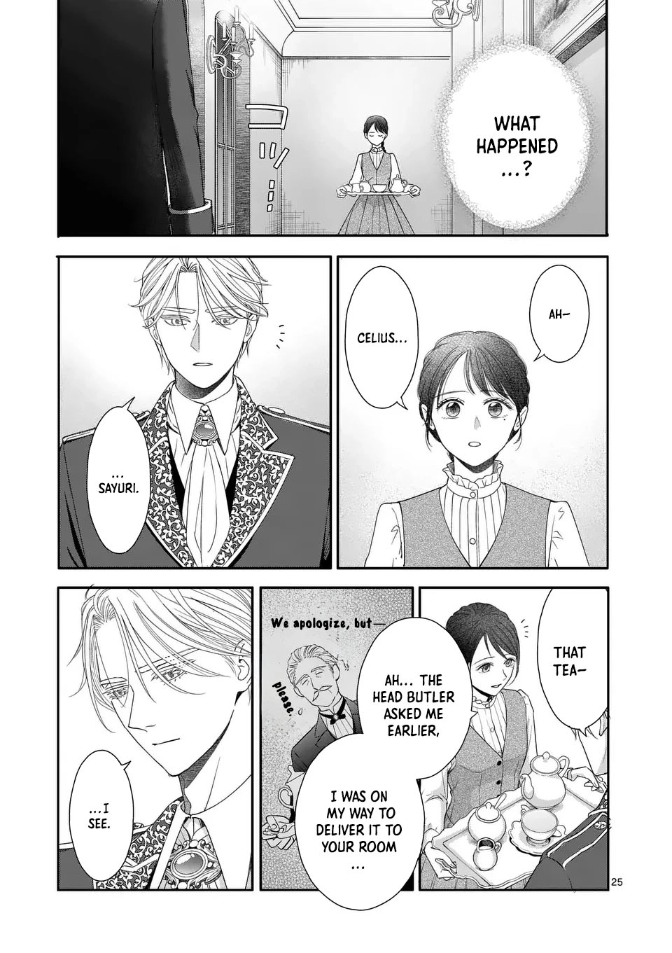 Got summoned to another world by accident, so I’ll just make Japanese sweets. Chapter 12 Page 25