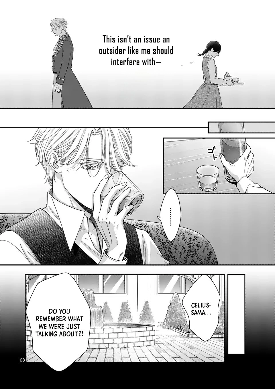 Got summoned to another world by accident, so I’ll just make Japanese sweets. Chapter 12 Page 28