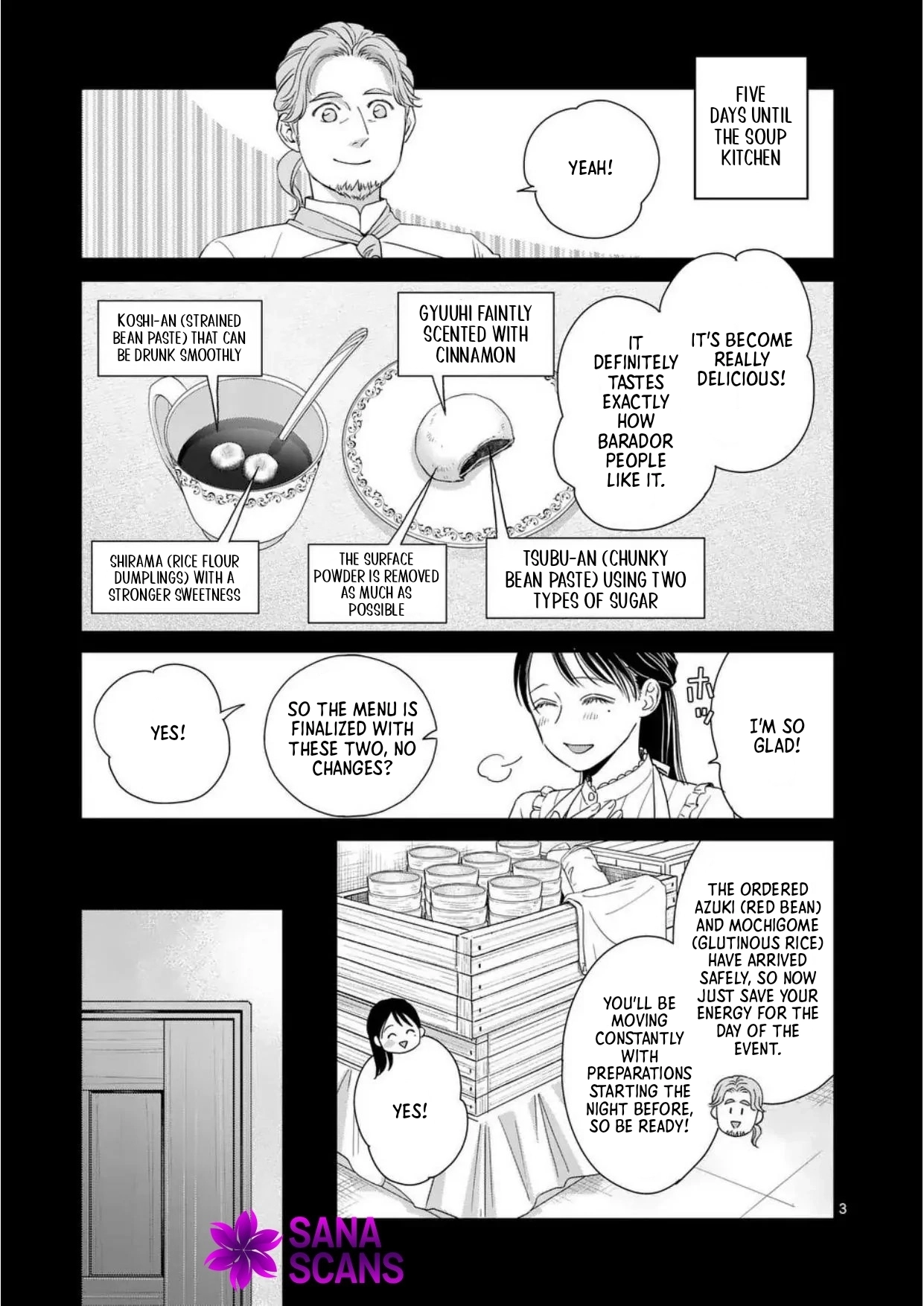 Got summoned to another world by accident, so I’ll just make Japanese sweets. Chapter 5 - ، Page 3