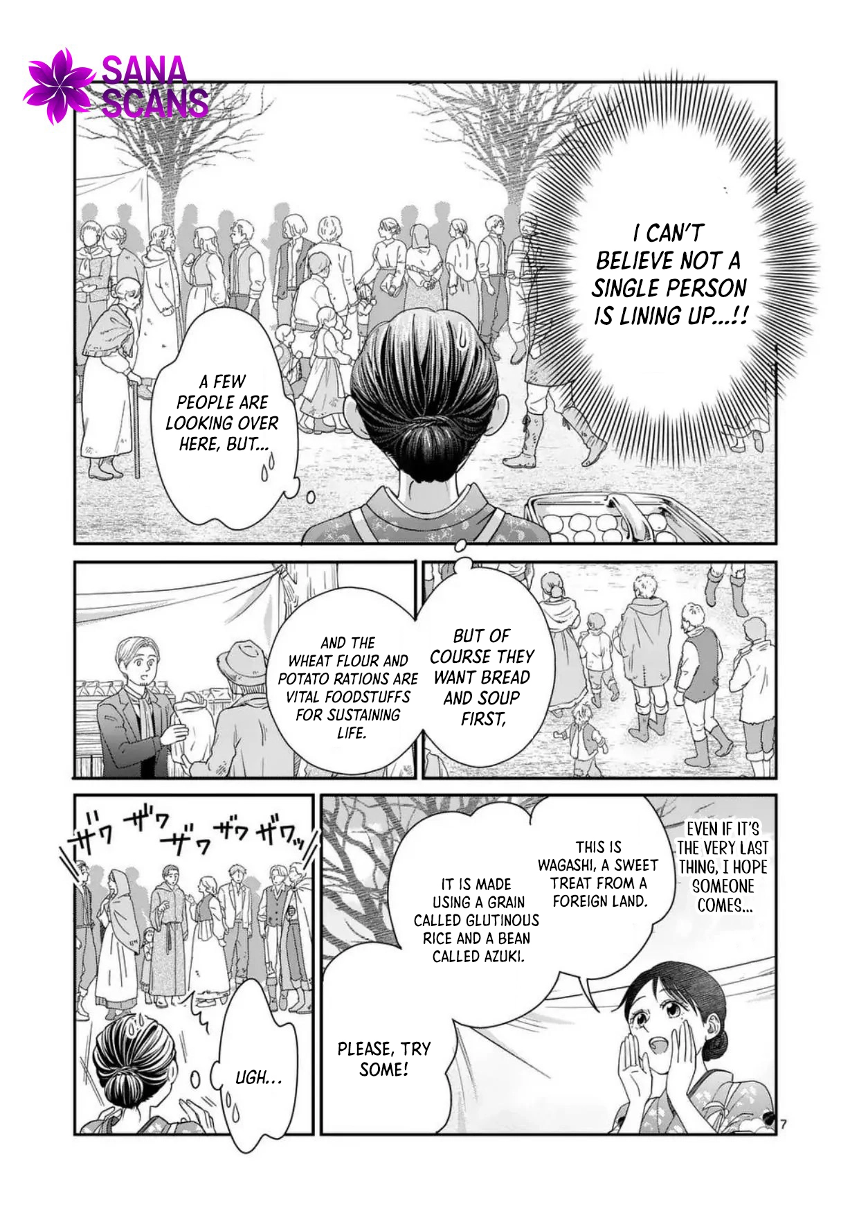Got summoned to another world by accident, so I’ll just make Japanese sweets. Chapter 5 - ، Page 7