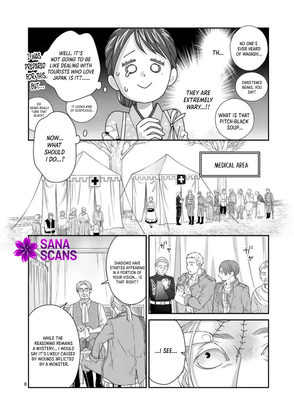 Got summoned to another world by accident, so I’ll just make Japanese sweets. Chapter 5 - ، Page 8