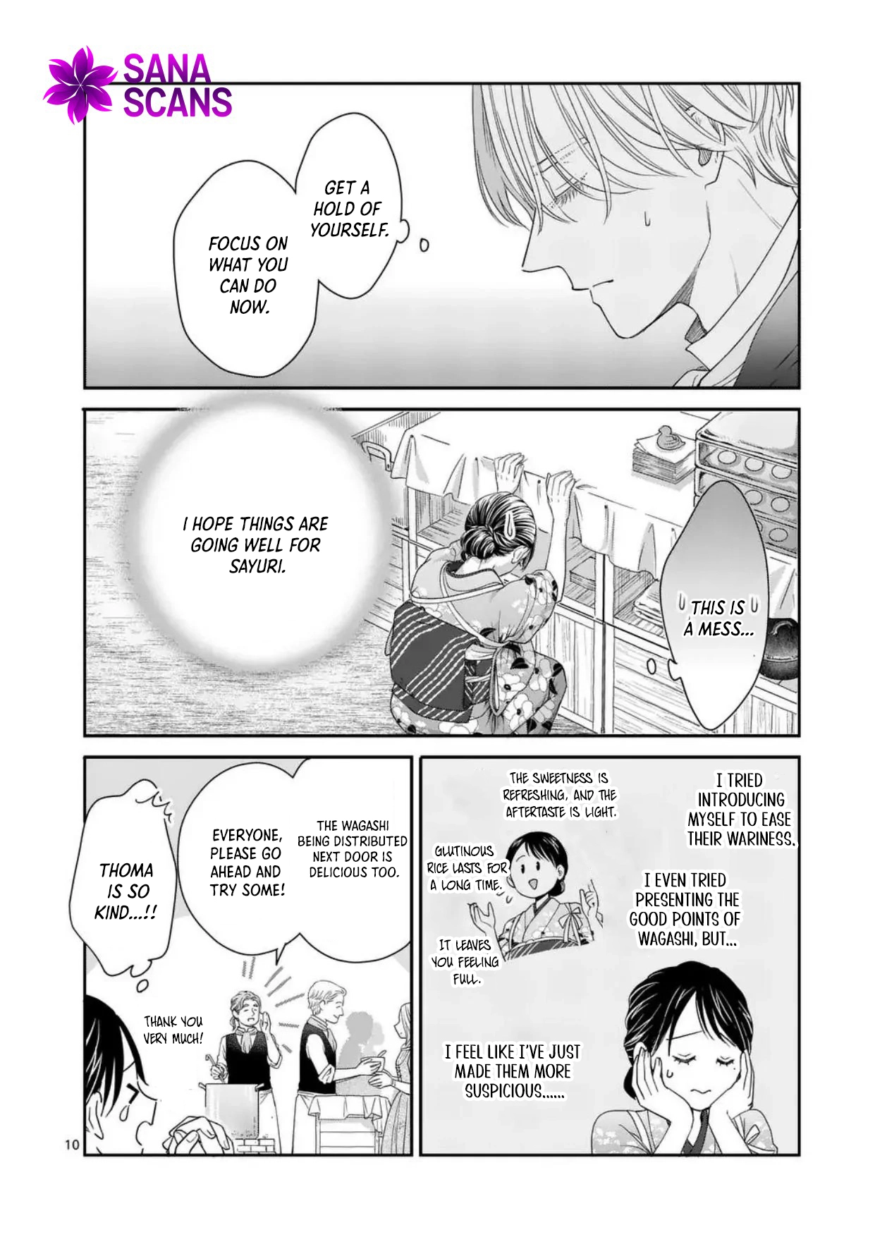 Got summoned to another world by accident, so I’ll just make Japanese sweets. Chapter 5 - ، Page 10