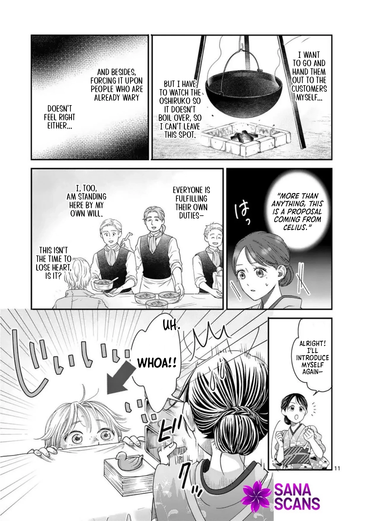 Got summoned to another world by accident, so I’ll just make Japanese sweets. Chapter 5 - ، Page 11
