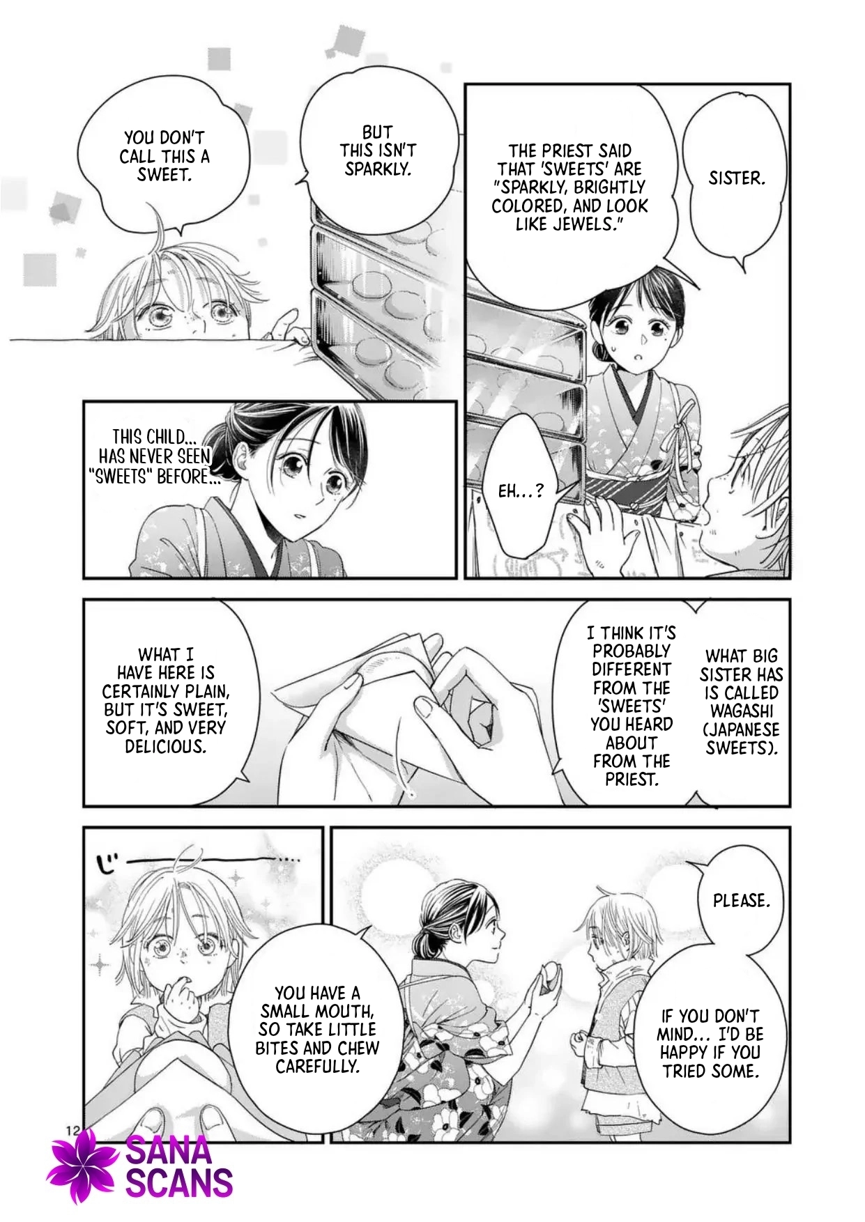 Got summoned to another world by accident, so I’ll just make Japanese sweets. Chapter 5 - ، Page 12