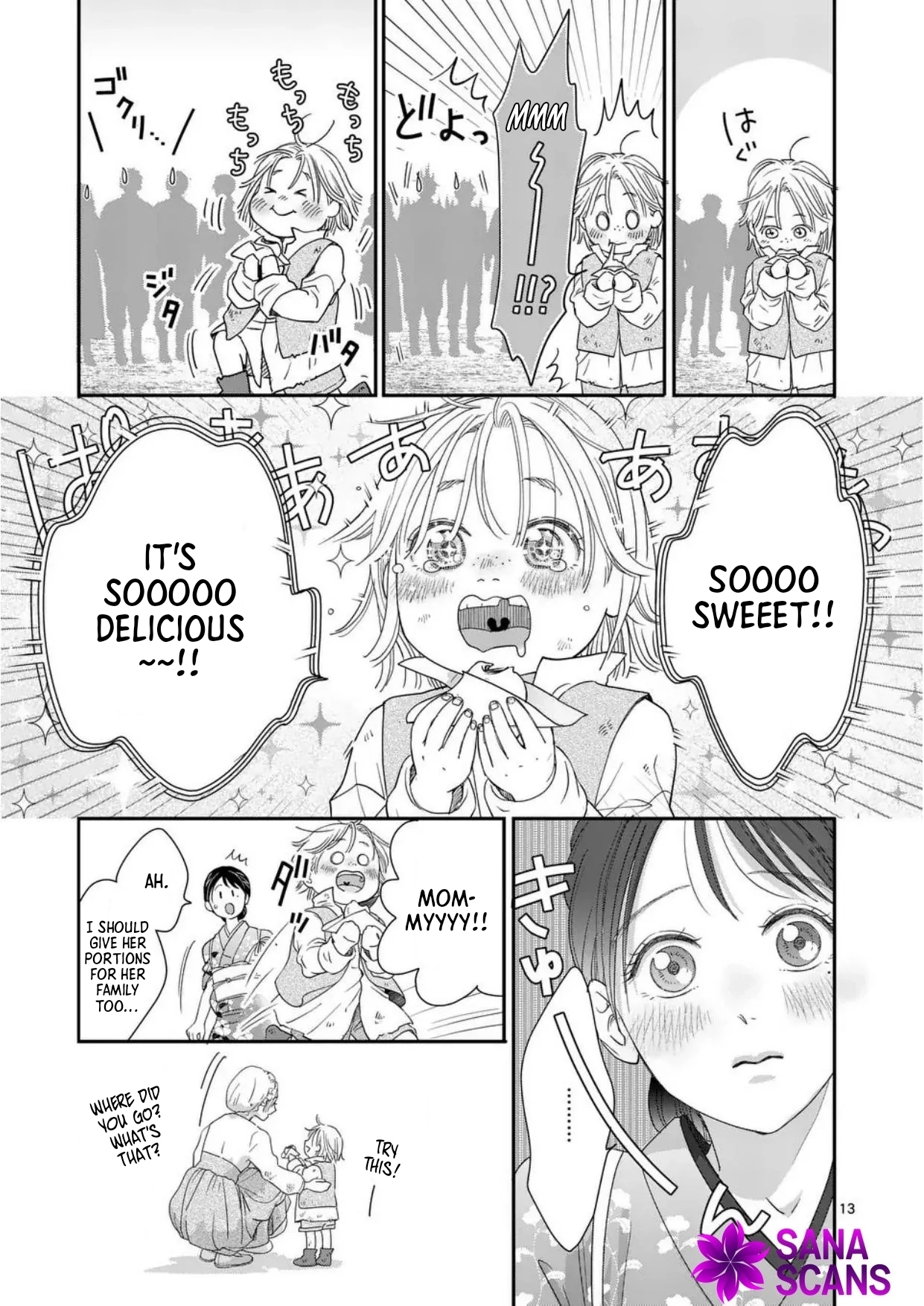 Got summoned to another world by accident, so I’ll just make Japanese sweets. Chapter 5 - ، Page 13