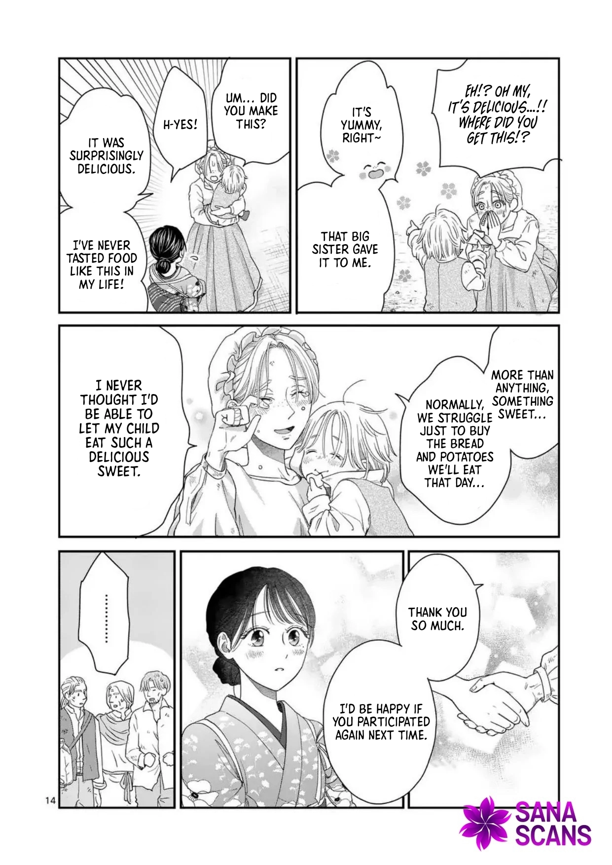 Got summoned to another world by accident, so I’ll just make Japanese sweets. Chapter 5 - ، Page 14