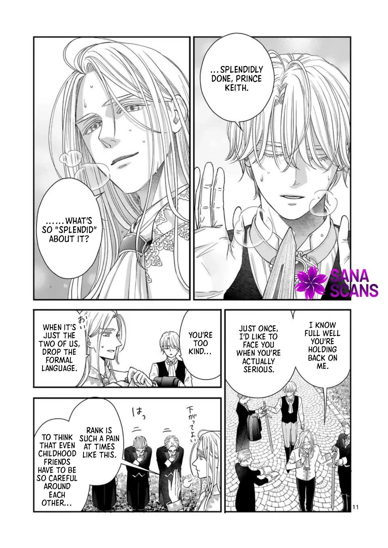 Got summoned to another world by accident, so I’ll just make Japanese sweets. Chapter 3 Page 11