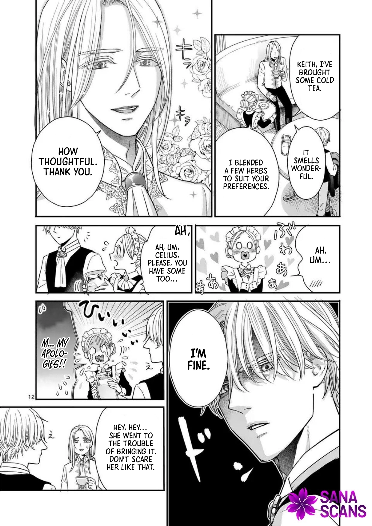 Got summoned to another world by accident, so I’ll just make Japanese sweets. Chapter 3 Page 12