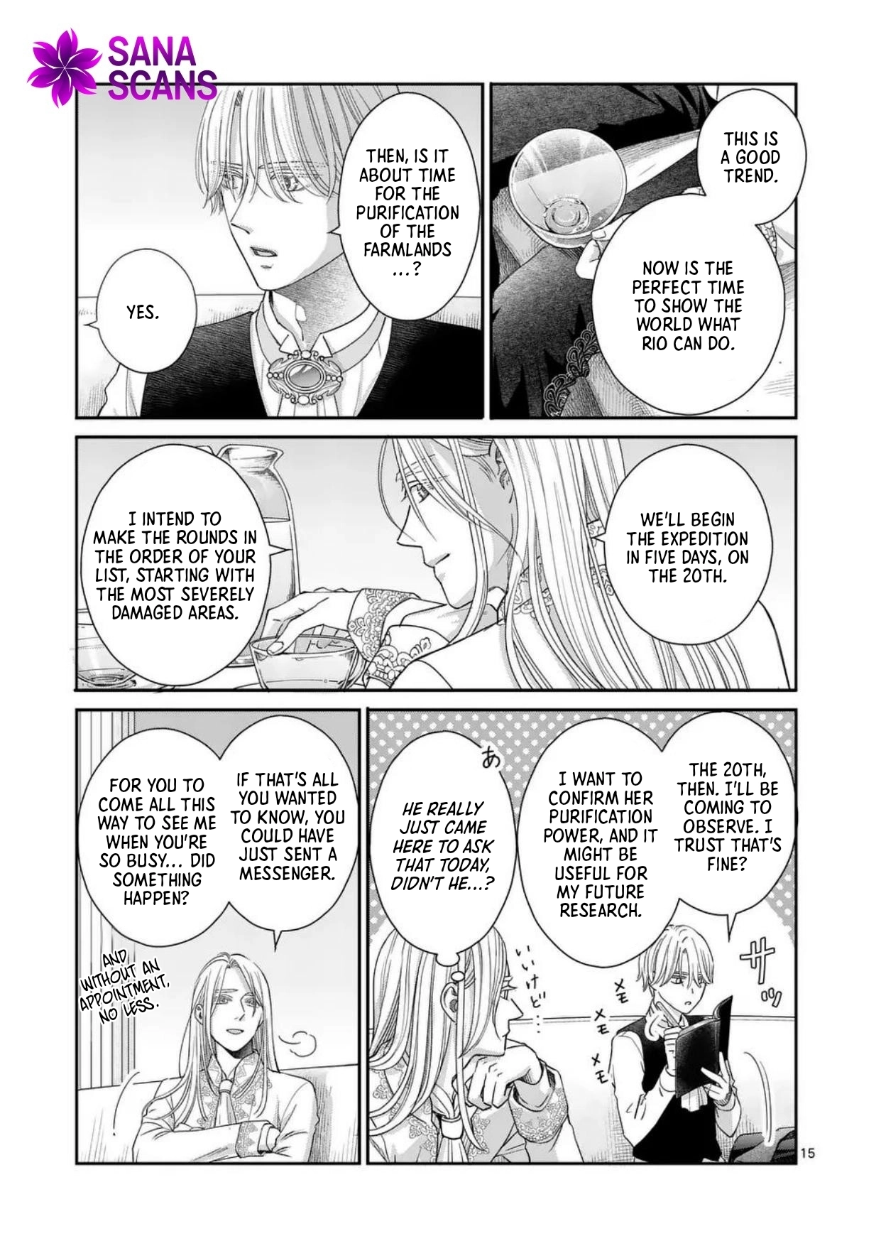 Got summoned to another world by accident, so I’ll just make Japanese sweets. Chapter 3 Page 15