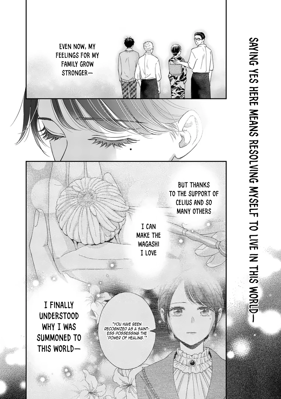 Got summoned to another world by accident, so I’ll just make Japanese sweets. Chapter 14 Page 12