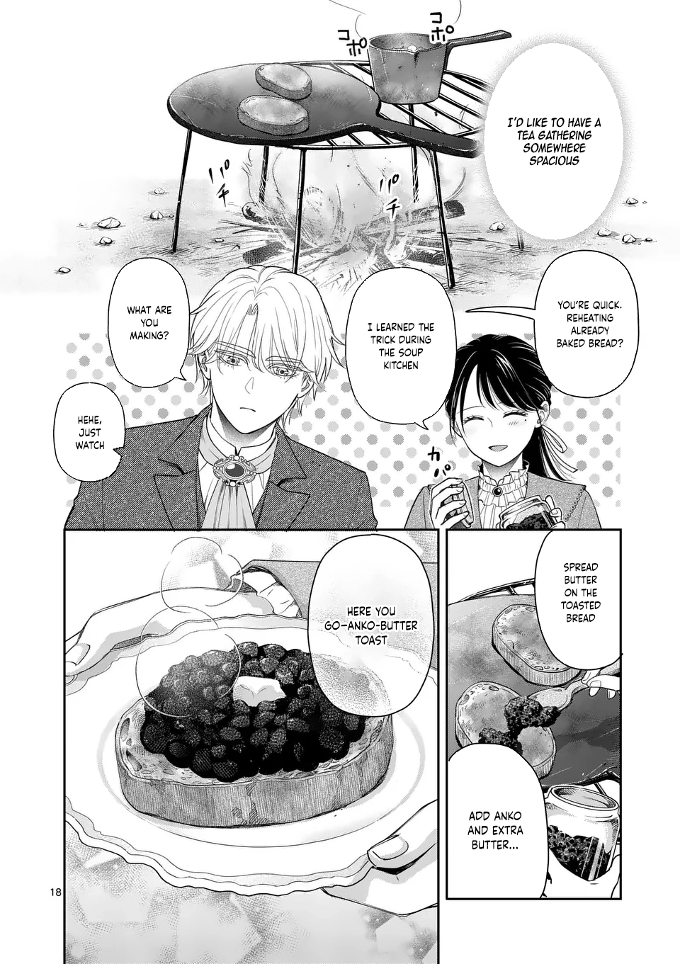 Got summoned to another world by accident, so I’ll just make Japanese sweets. Chapter 14 Page 18