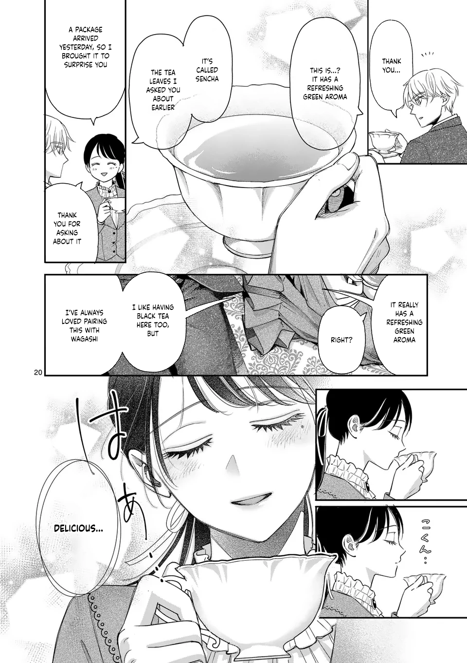 Got summoned to another world by accident, so I’ll just make Japanese sweets. Chapter 14 Page 20