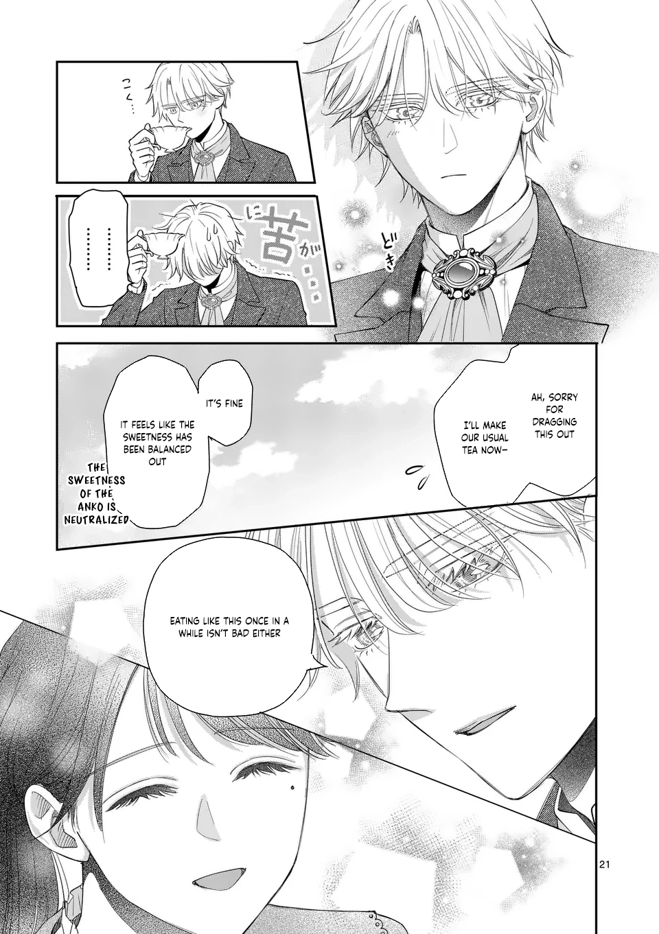 Got summoned to another world by accident, so I’ll just make Japanese sweets. Chapter 14 Page 21