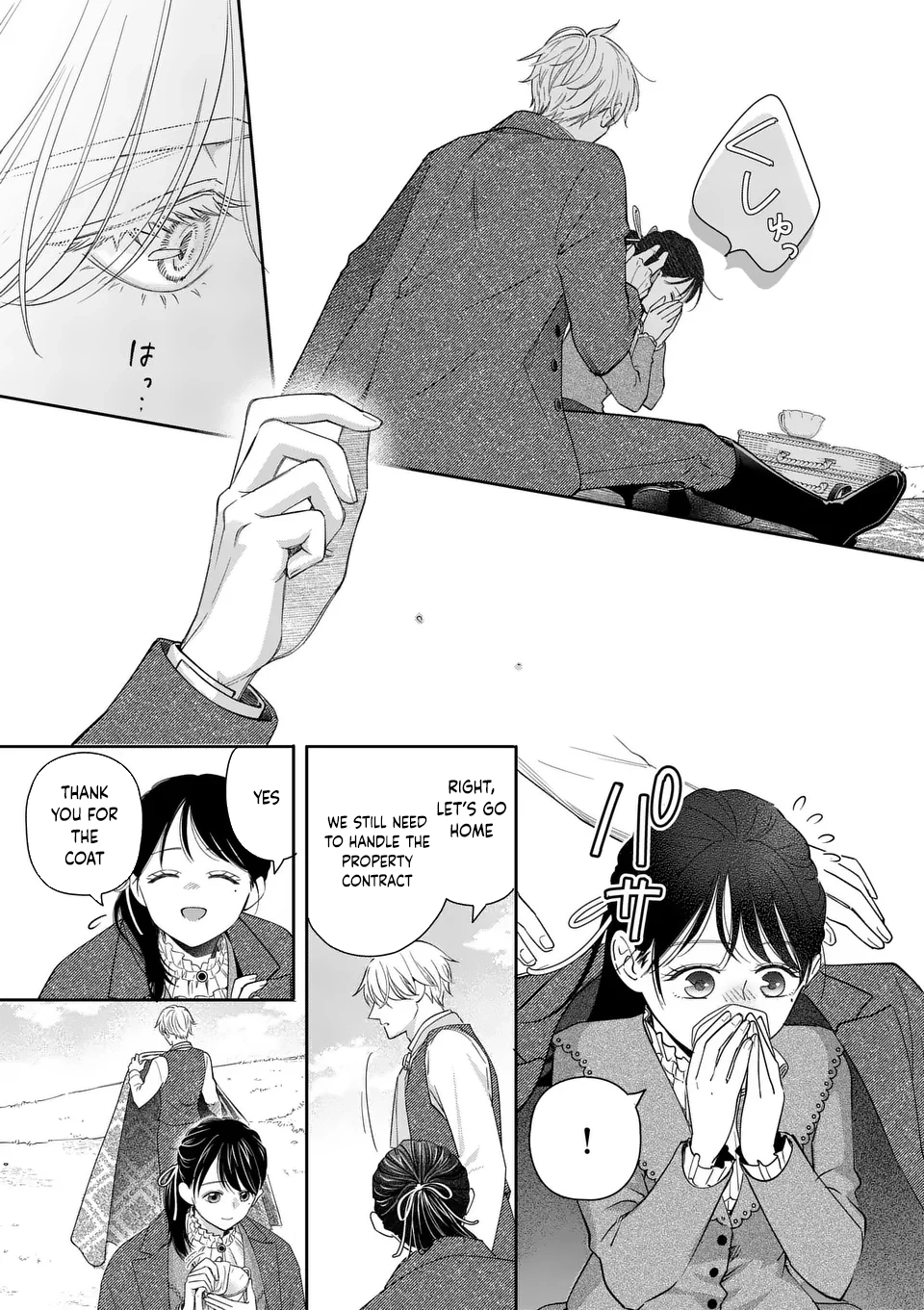 Got summoned to another world by accident, so I’ll just make Japanese sweets. Chapter 14 Page 29
