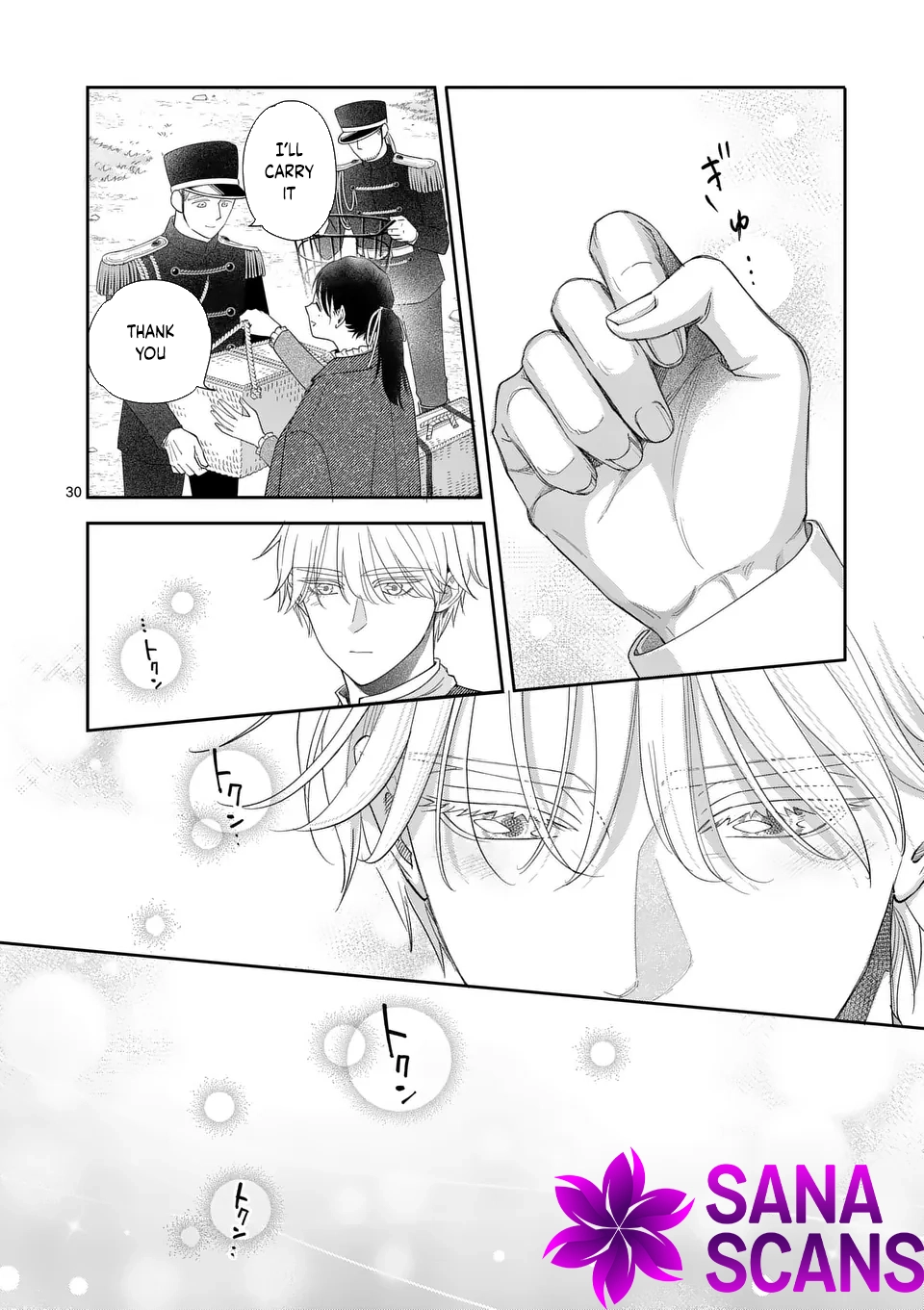 Got summoned to another world by accident, so I’ll just make Japanese sweets. Chapter 14 Page 30