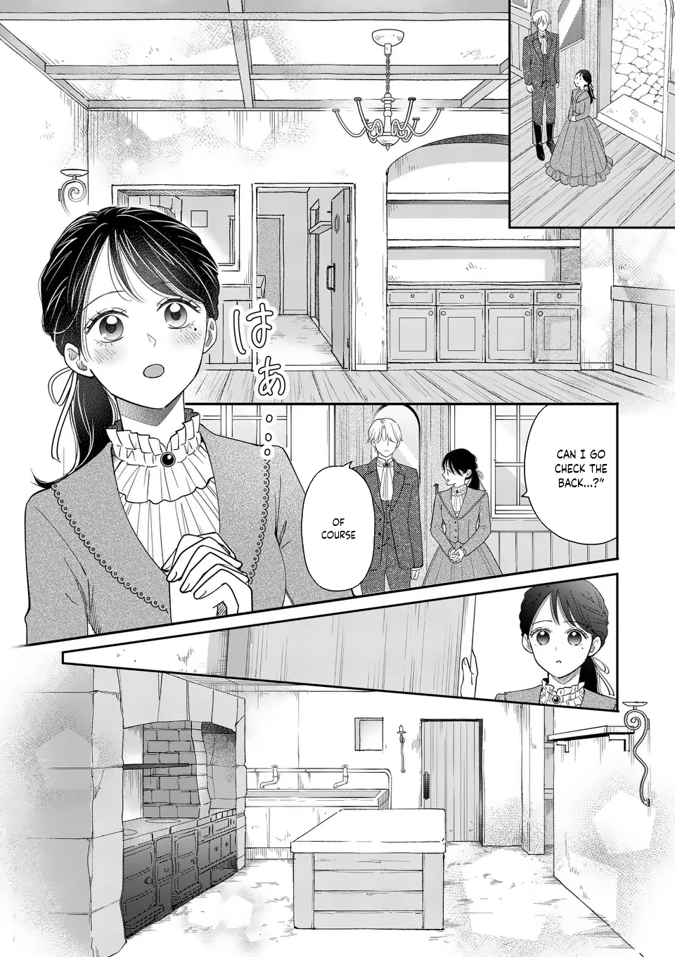 Got summoned to another world by accident, so I’ll just make Japanese sweets. Chapter 14 Page 6