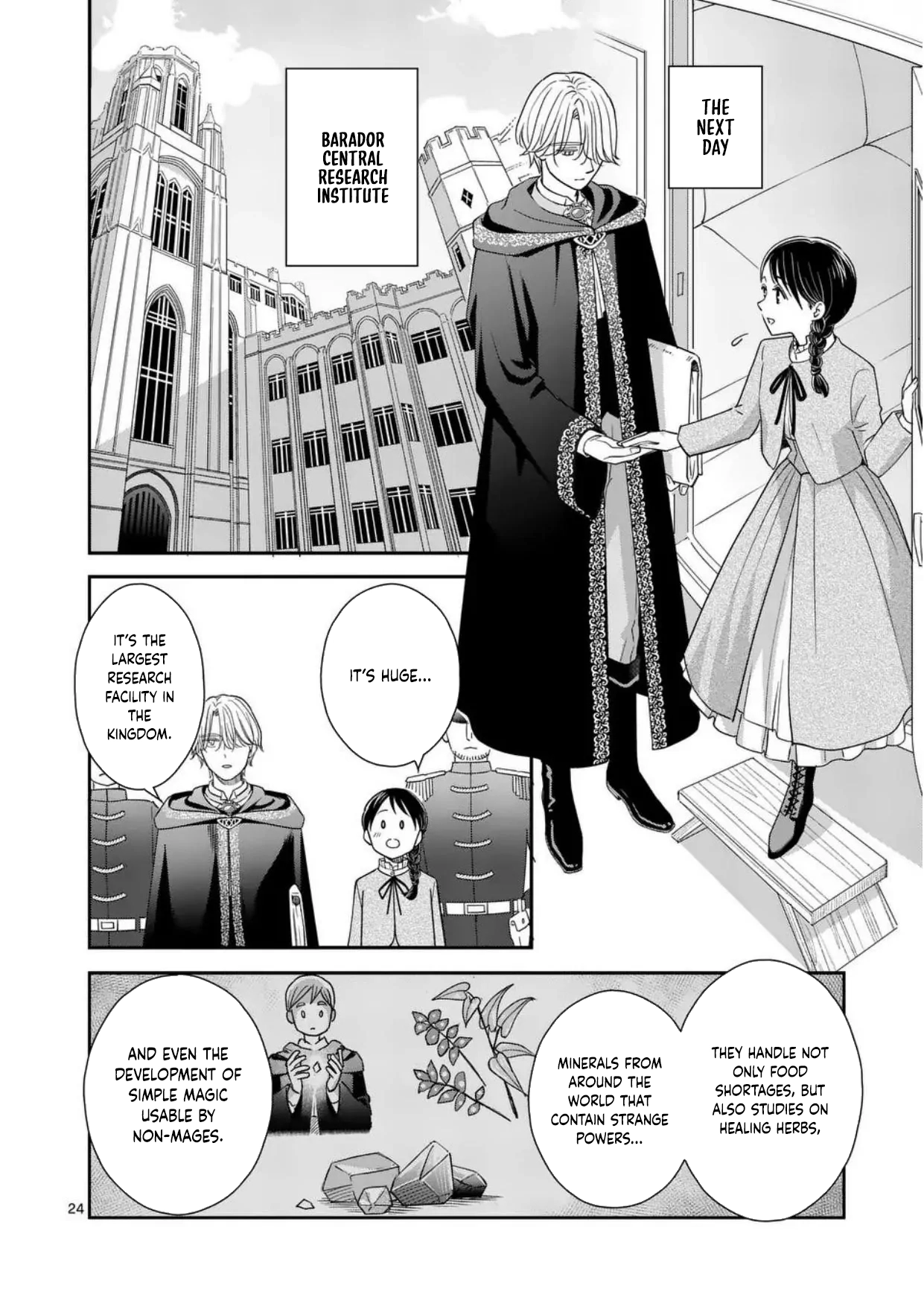 Got summoned to another world by accident, so I’ll just make Japanese sweets. Chapter 2 Page 24