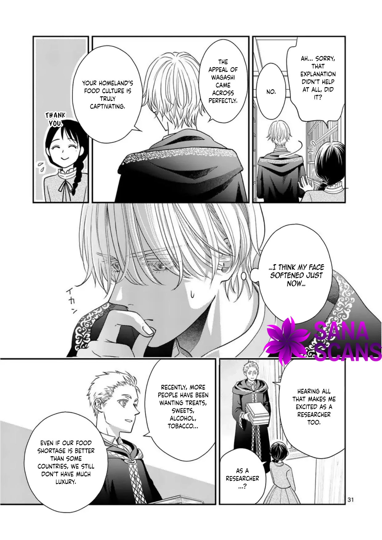 Got summoned to another world by accident, so I’ll just make Japanese sweets. Chapter 2 Page 31
