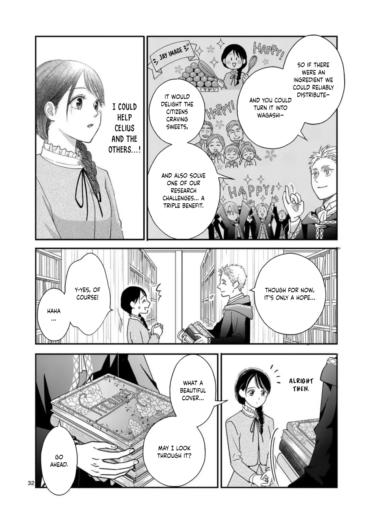 Got summoned to another world by accident, so I’ll just make Japanese sweets. Chapter 2 Page 32