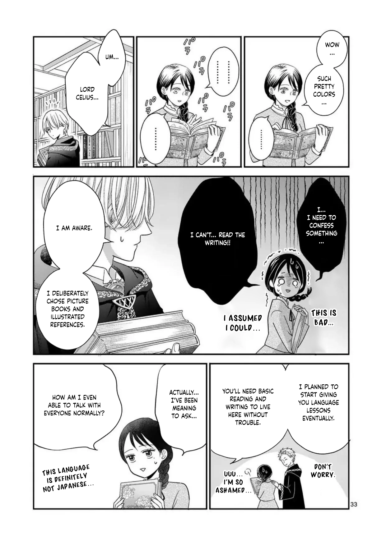 Got summoned to another world by accident, so I’ll just make Japanese sweets. Chapter 2 Page 33