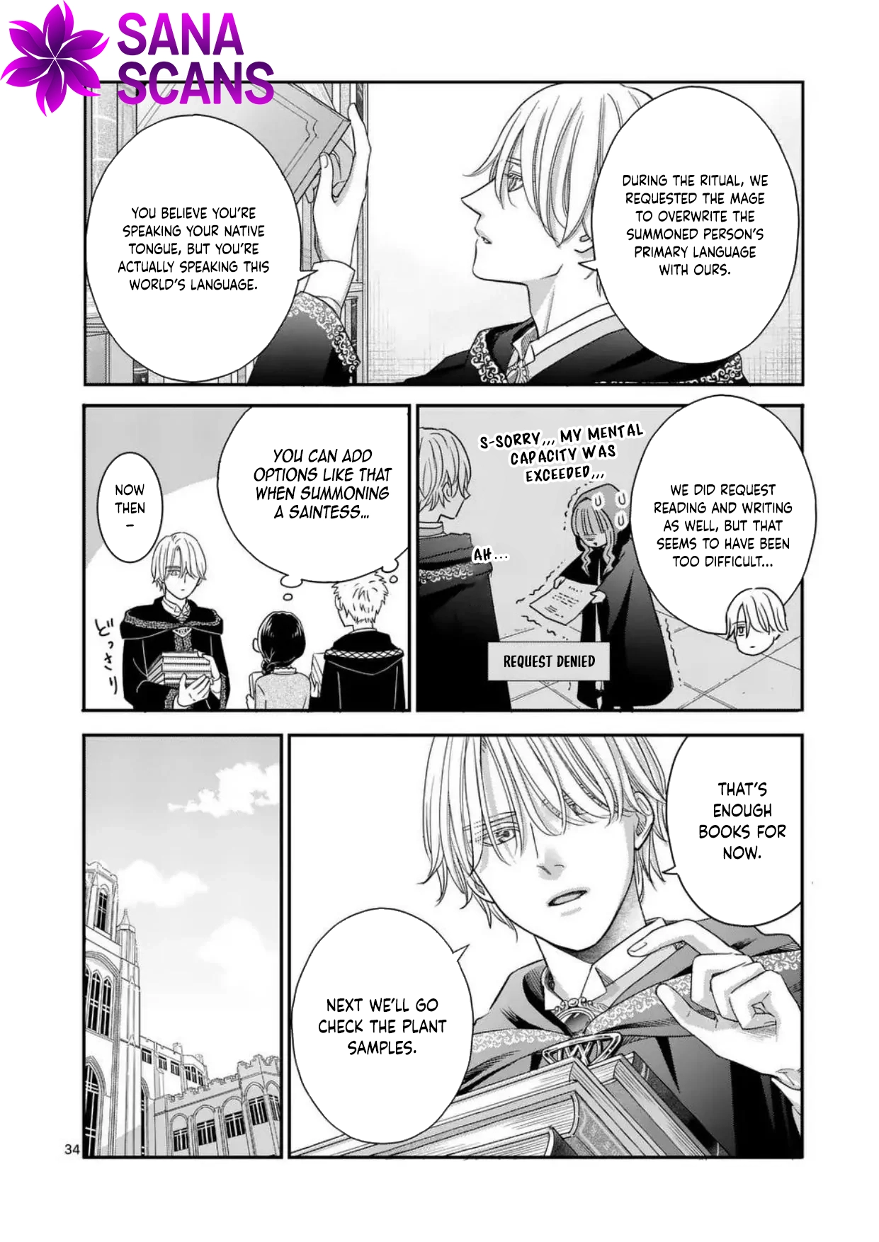 Got summoned to another world by accident, so I’ll just make Japanese sweets. Chapter 2 Page 34