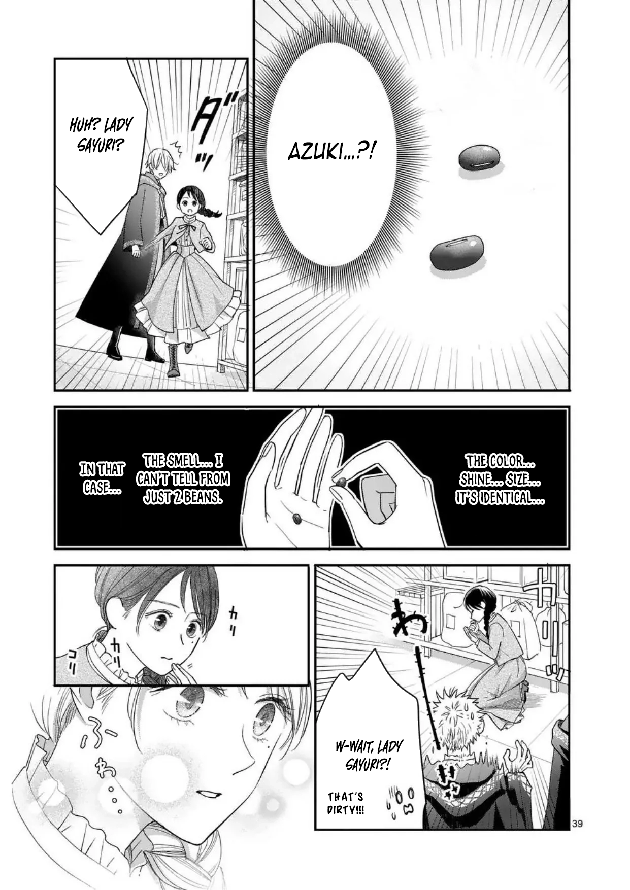 Got summoned to another world by accident, so I’ll just make Japanese sweets. Chapter 2 Page 39