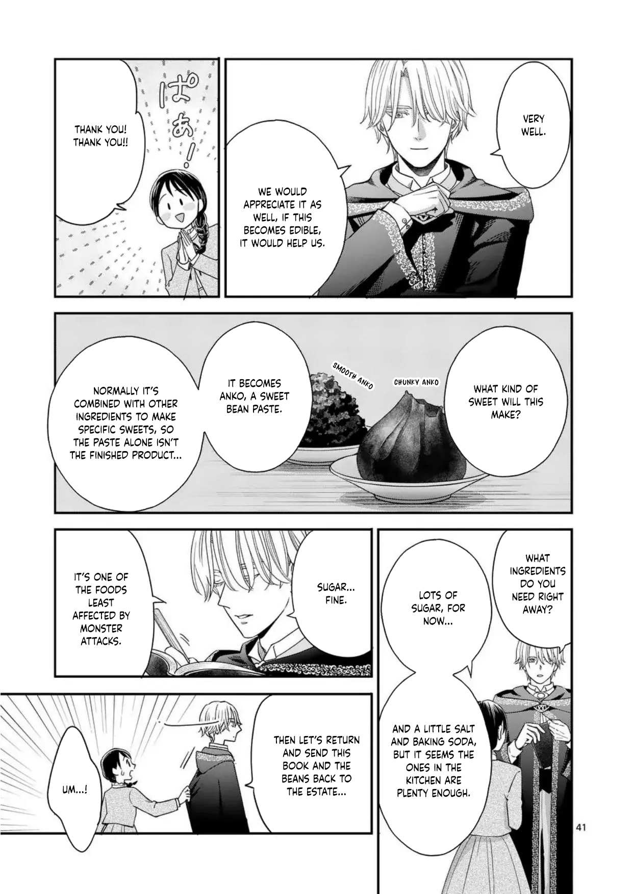Got summoned to another world by accident, so I’ll just make Japanese sweets. Chapter 2 Page 41