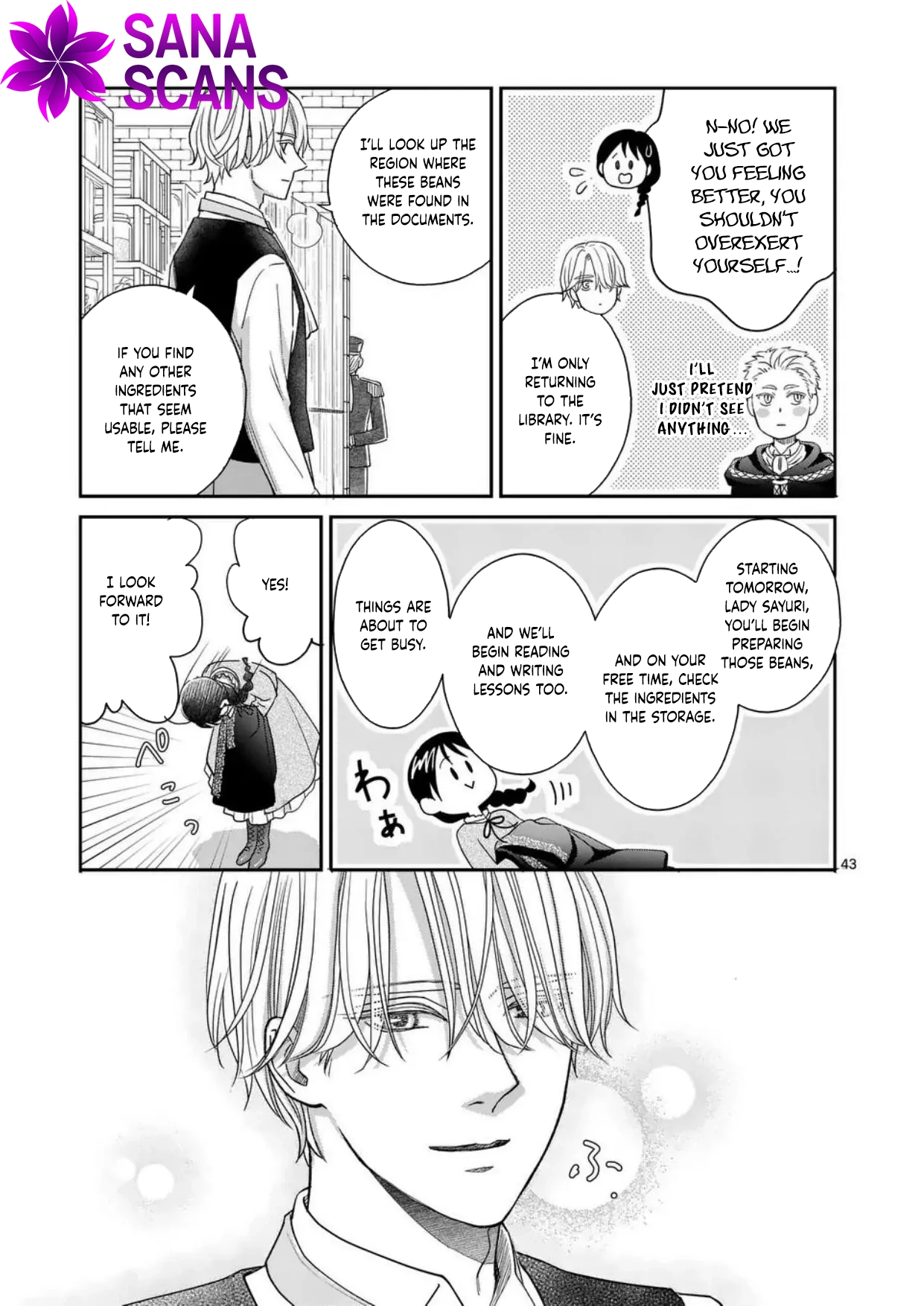 Got summoned to another world by accident, so I’ll just make Japanese sweets. Chapter 2 Page 43