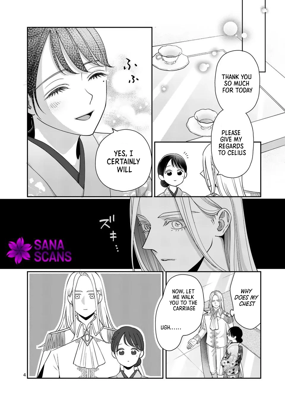 Got summoned to another world by accident, so I’ll just make Japanese sweets. Chapter 15 Page 5