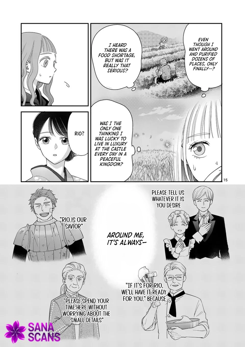 Got summoned to another world by accident, so I’ll just make Japanese sweets. Chapter 15 Page 15