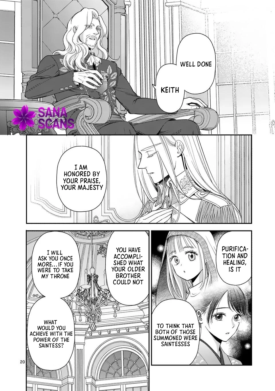 Got summoned to another world by accident, so I’ll just make Japanese sweets. Chapter 15 Page 20