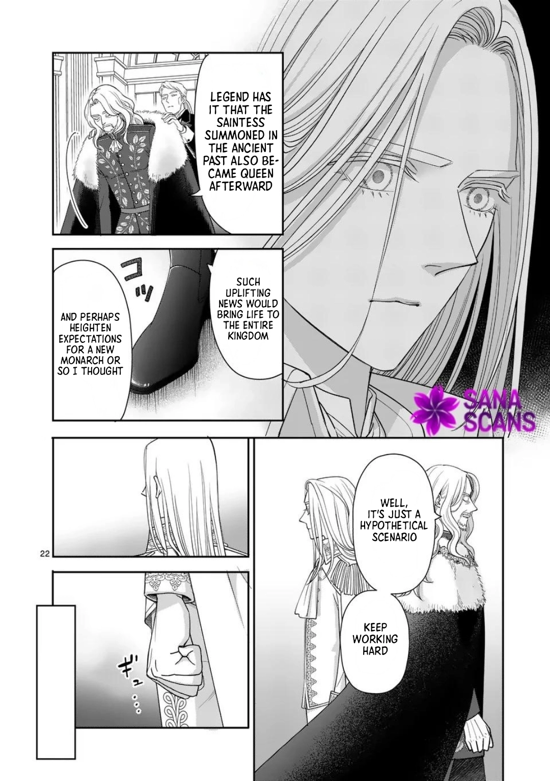 Got summoned to another world by accident, so I’ll just make Japanese sweets. Chapter 15 Page 22