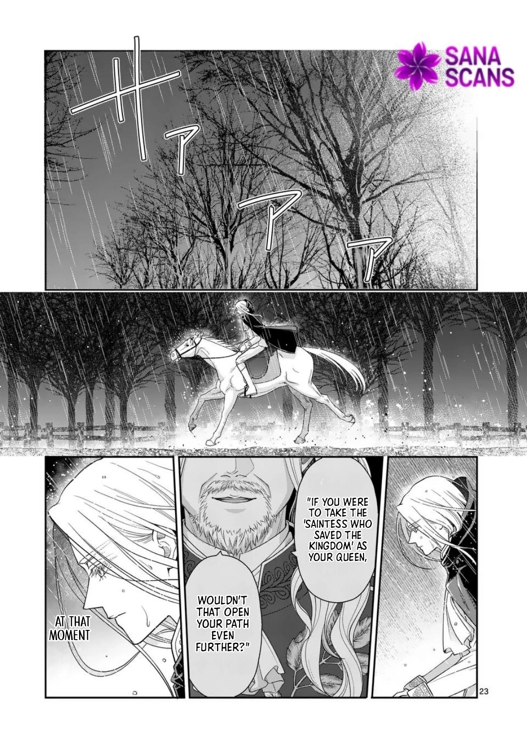Got summoned to another world by accident, so I’ll just make Japanese sweets. Chapter 15 Page 23