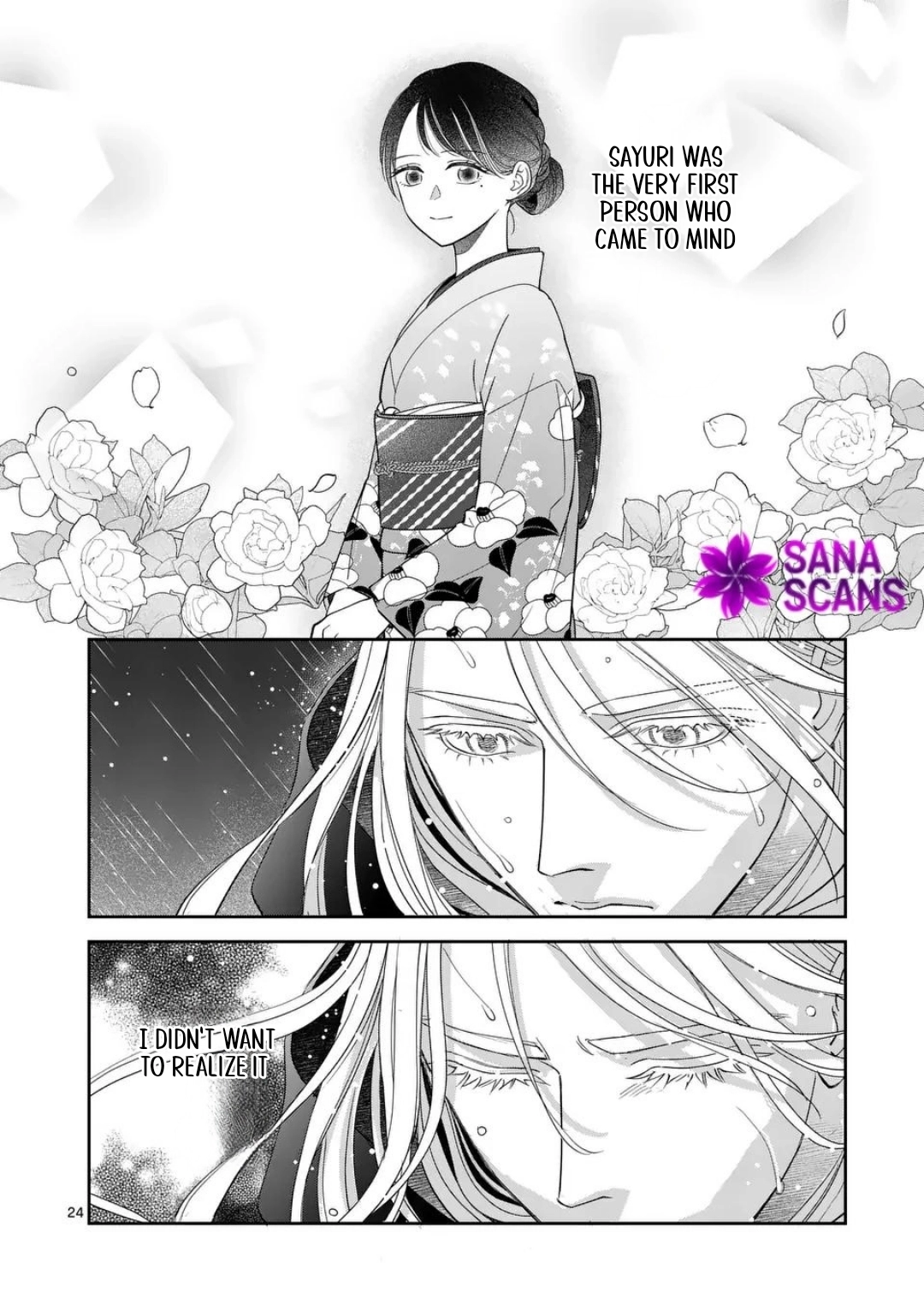 Got summoned to another world by accident, so I’ll just make Japanese sweets. Chapter 15 Page 24